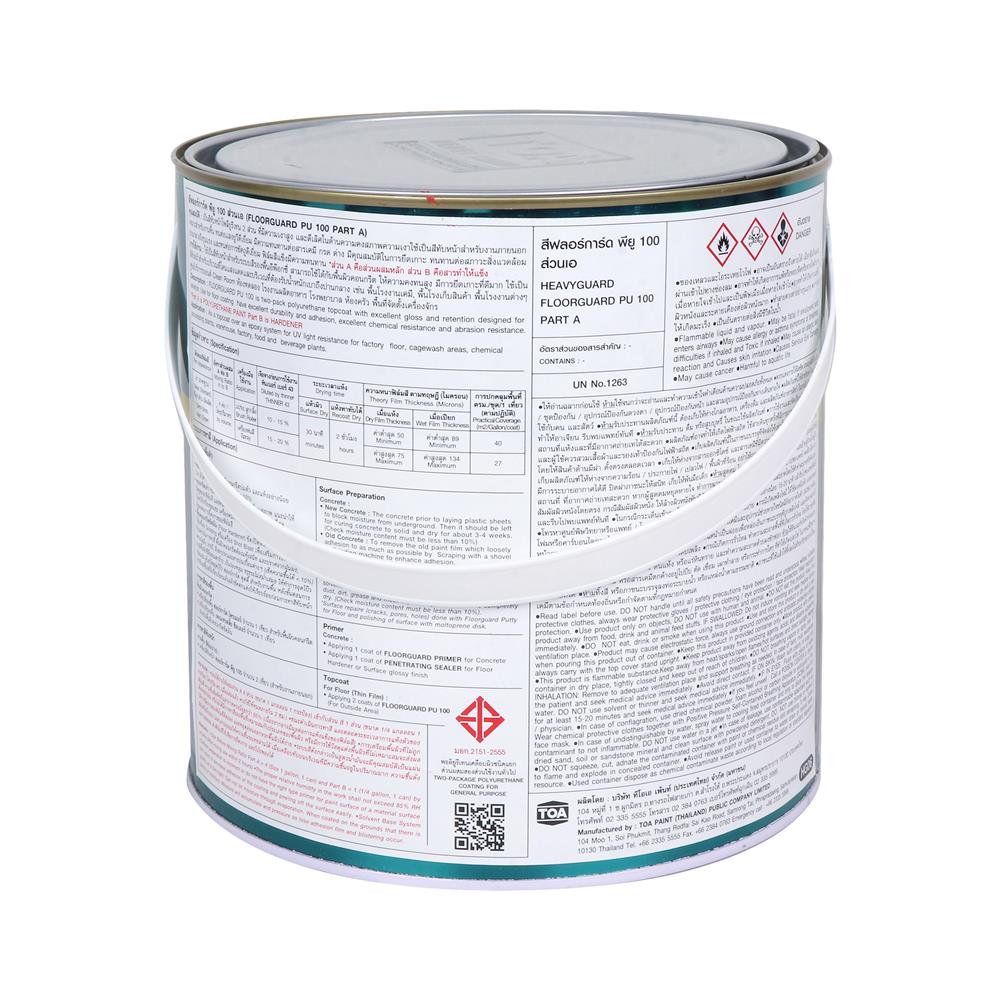 สีงานอุตสาหกรรม TOA FLOORGUARD A+B #3000 สีแดง 1 แกลลอน