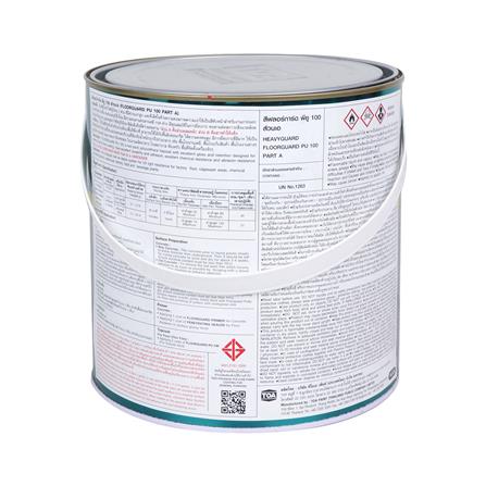 สีงานอุตสาหกรรม TOA FLOORGUARD A+B #3000 สีแดง 1 แกลลอน_1