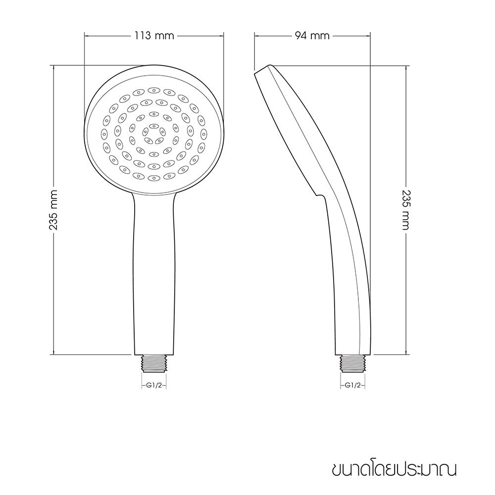 ชุดฝักบัวสายอ่อน WSP-114 โครม