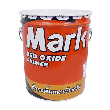 สีรองพื้นกันสนิม CAPTAIN MARK #6000 สีแดง 5 แกลลอน