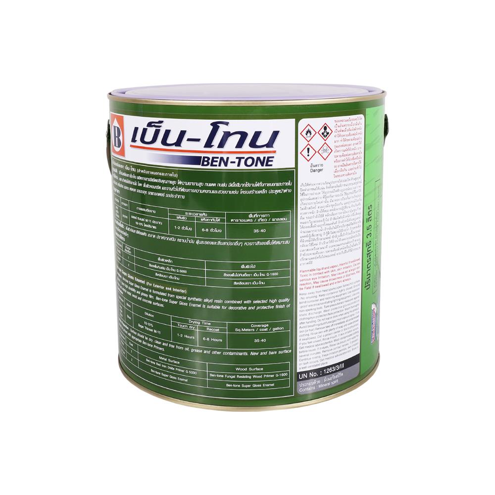 สีน้ำมันเคลือบเงา G-503 เบนโทน (DOVE GREY)