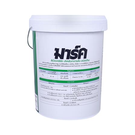 สีน้ำทาภายใน CAPTAIN MARK #973 สี ORCHID GREY กึ่งเงา 5 แกลลอน_1