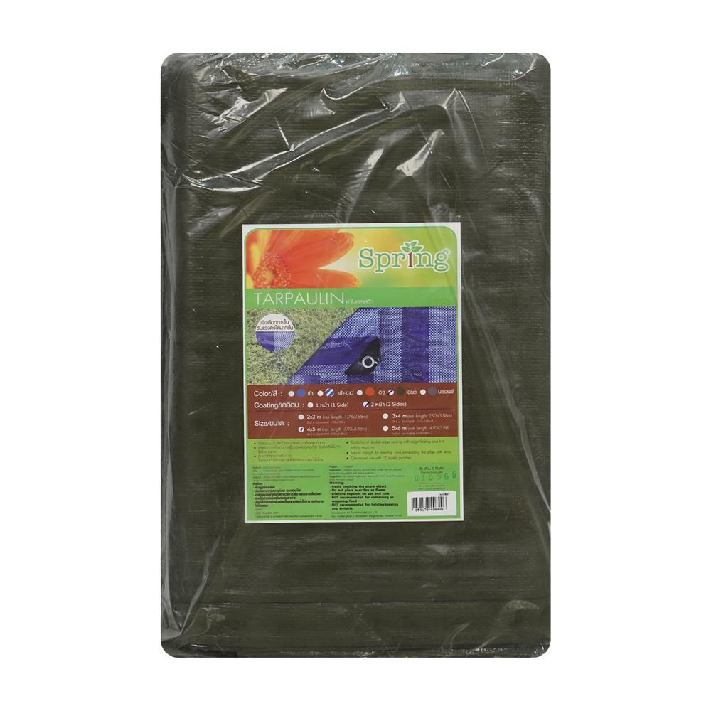 ผ้าใบ SPRING 4x5 ม. สีเขียวขี้ม้า