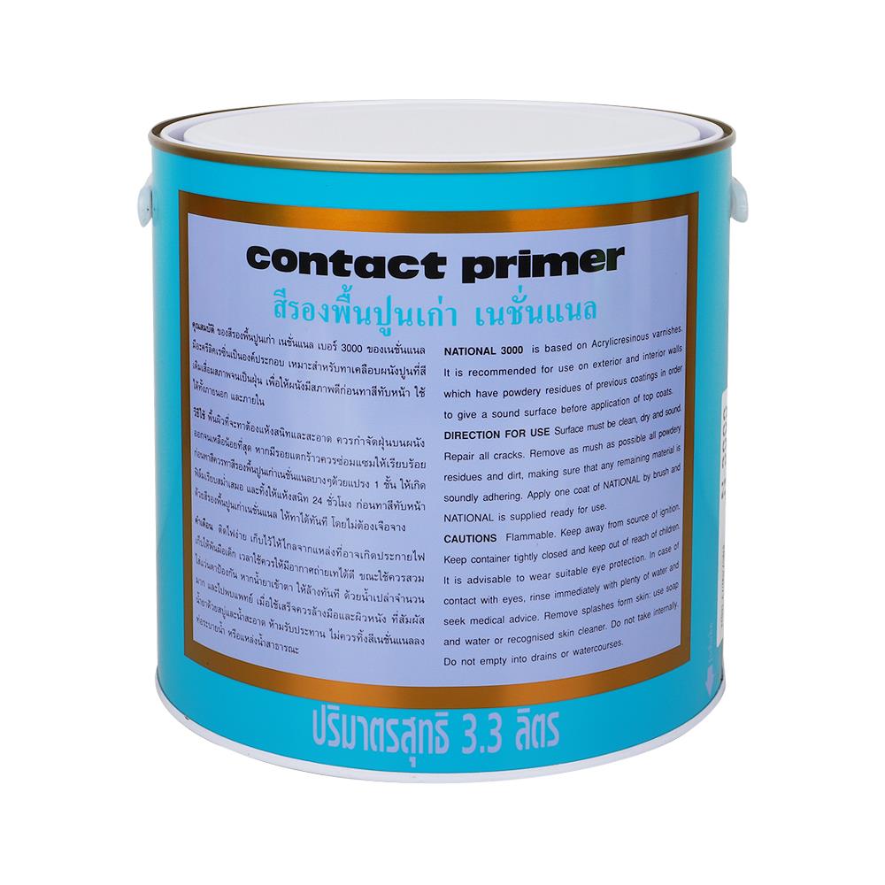 สีรองพื้นปูนเก่า DELTA NATIONAL CONTACT PRIMER 3000 1 แกลลอน