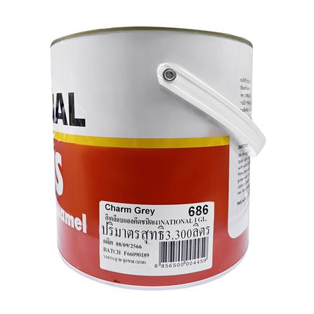 สีน้ำมัน DELTA NATIONAL 686 สีเทา เงา 1 แกลลอน_2