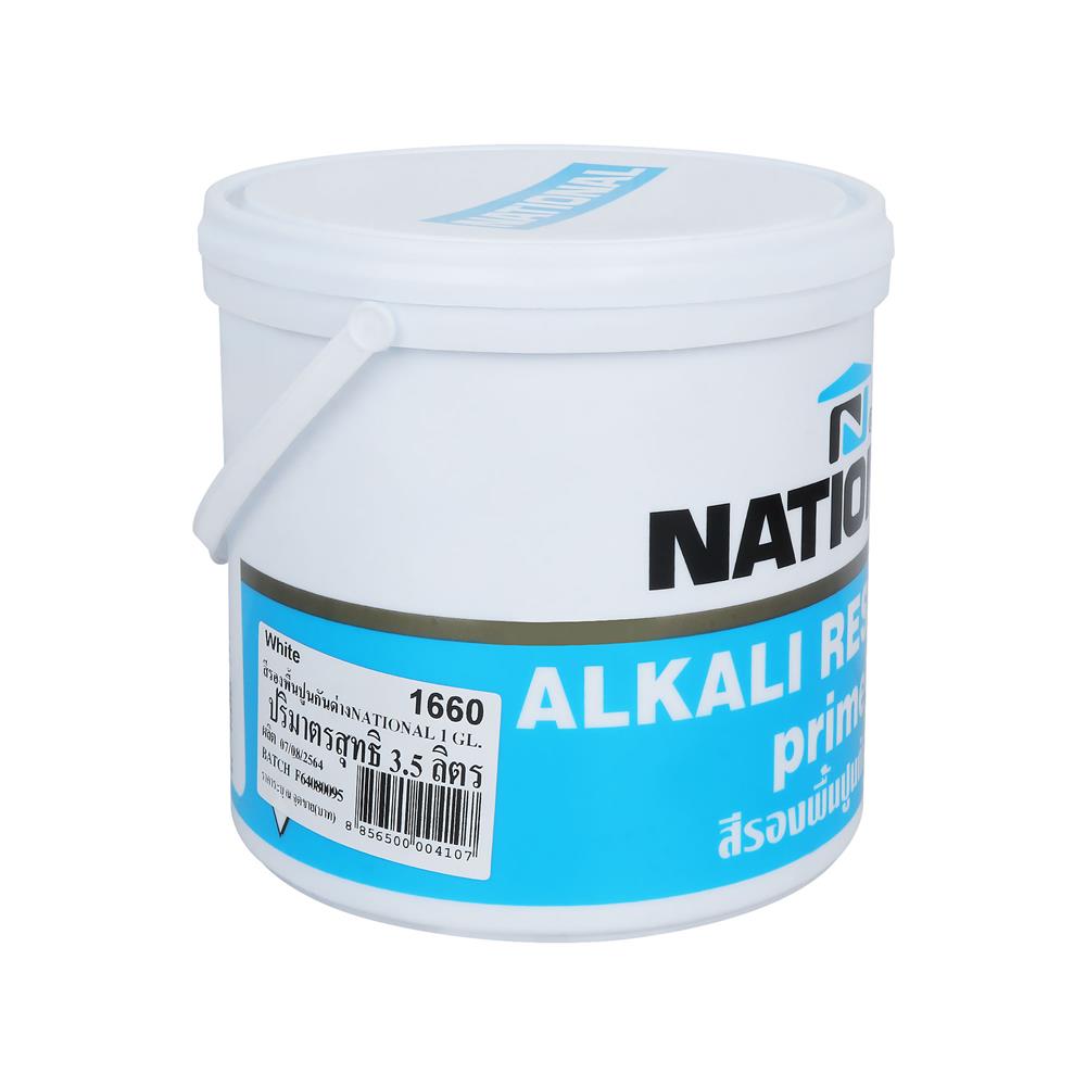 สีรองพื้นปูนใหม่ DELTA NATIONAL ALKAILI PRIMER 1660 1 แกลลอน