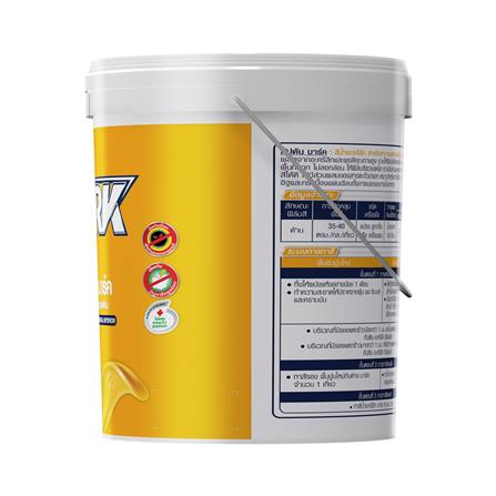 สีน้ำทาภายนอก CAPTAIN MARK #910 สีขาว 5 แกลลอน_2