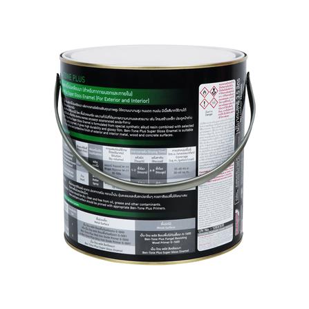 สีน้ำมันเคลือบเงา G-706 เบนโทน (Chan Blue)_2