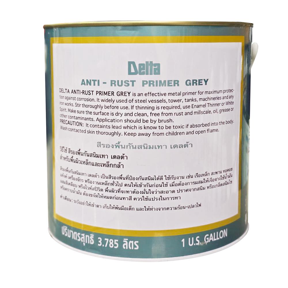 สีรองพื้นโลหะ DELTA NATIONAL 107 สีเทา 1 แกลลอน