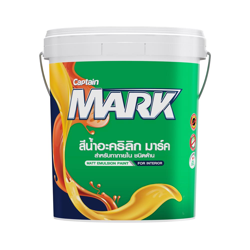 สีน้ำทาภายใน ชนิดด้าน CAPTAIN MARK 910 สีขาว 5 แกลลอน
