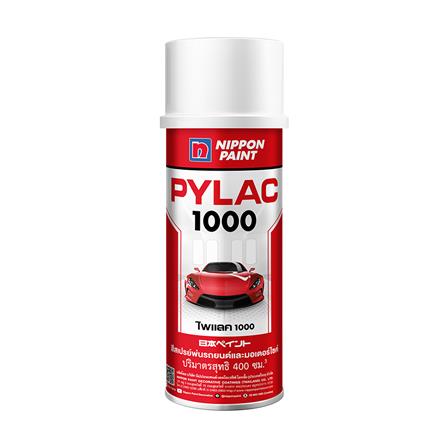 สเปรย์ NIPPON PAINT PYLAC 1000 H-45 NH-364 สี SILVER BRONZE 400 ซีซี