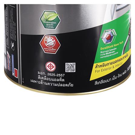 สีน้ำมัน BEGER BEN-TONE PLUS G-463 สีแดง 1 แกลลอน_2