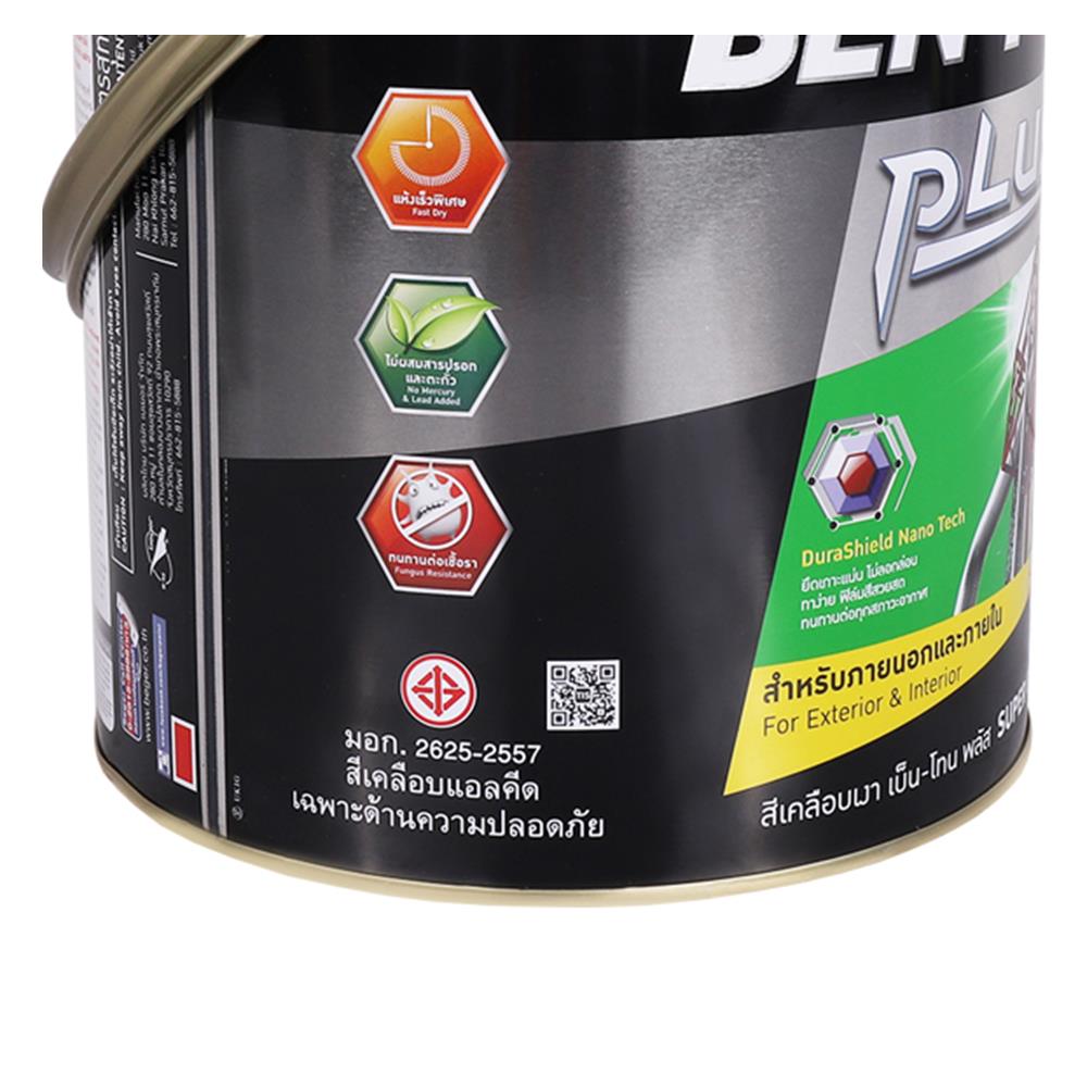 สีน้ำมันเคลือบเงา G-465 เบนโทน (Cocoa Brown)