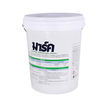 สีน้ำทาภายใน CAPTAIN MARK #935 สี LILY WHITE ด้าน 5 แกลลอน_1