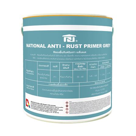 สีรองพื้นกันสนิม DELTA NATIONAL ANTI-RUST PRIMER 117 สีเทา 1 แกลลอน_1