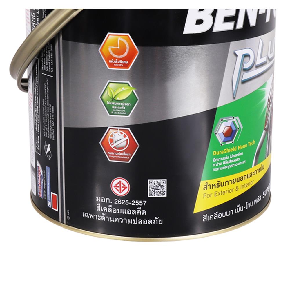 สีน้ำมัน BEGER BEN-TONE PLUS #G-101 สีขาว 1 แกลลอน