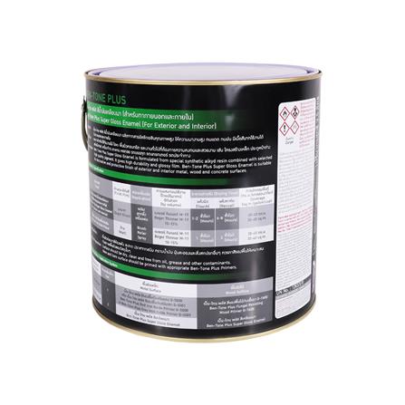 สีน้ำมัน BEGER BEN-TONE PLUS #G-101 สีขาว 1 แกลลอน_1