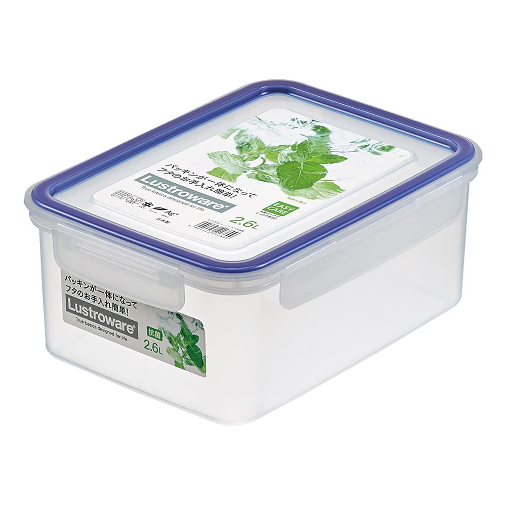 กล่องอาหาร 2.6 ลิตร LUSTROWARE EASY CARE