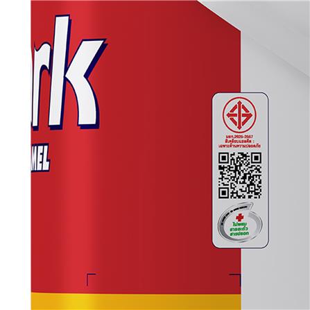 สีเคลือบเงา CAPTAIN MARK M820 สีแดง 1/4 แกลลอน_4