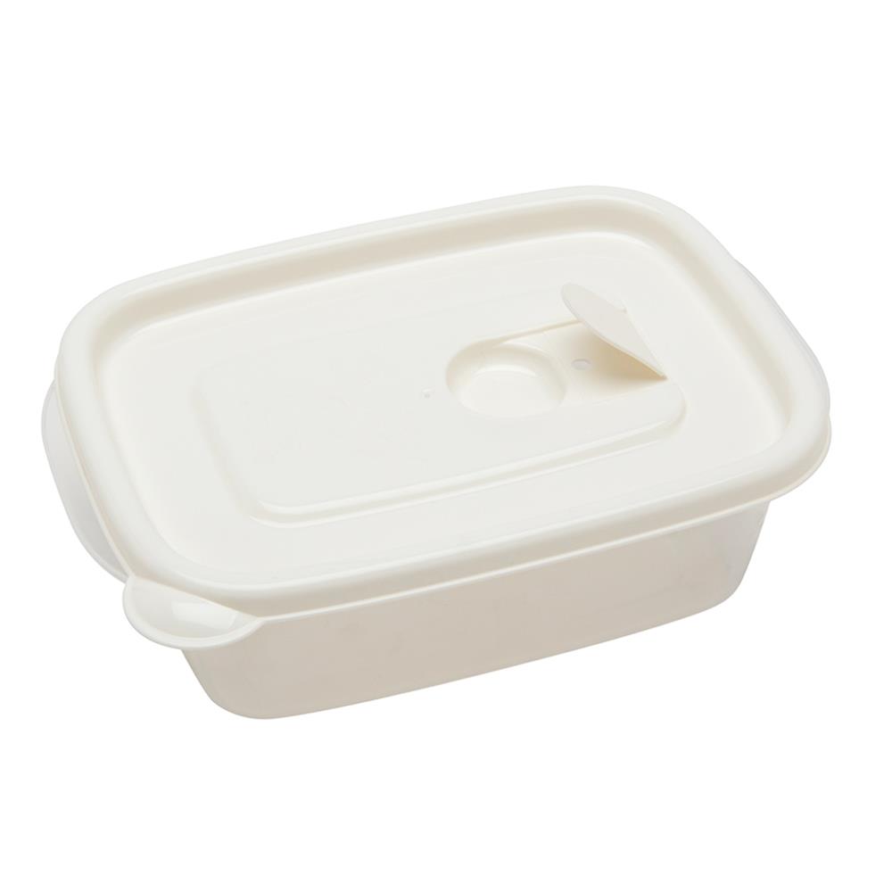 ชุดกล่องอาหาร 0.61 ลิตร LUSTROWARE A-041MA แพ็ค 3