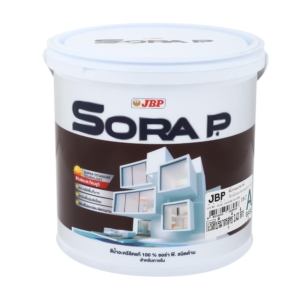สีน้ำทาภายนอก JBP SORA P BASE A สีขาว ด้าน 1 แกลลอน