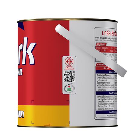 สีเคลือบเงา CAPTAIN MARK M845 สีฟ้า 1/4 แกลลอน_2