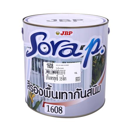 สีรองพื้นกันสนิม JBP SORA P 1608 สีเทา 1 แกลลอน_0