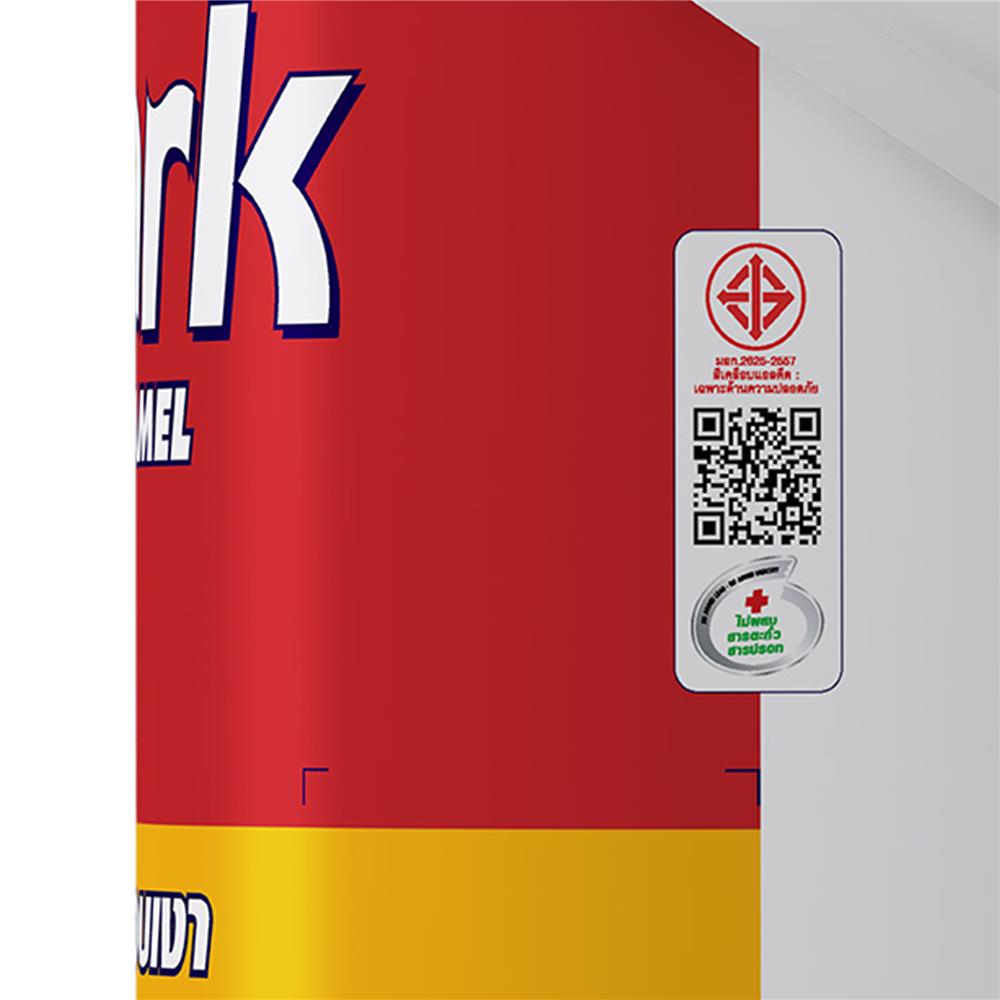 สีเคลือบเงา CAPTAIN MARK 810 สีขาว 1 แกลลอน