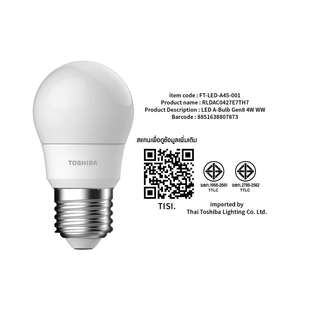 หลอดไฟ LED TOSHIBA A45 G7 4 วัตต์ WARM WHITE E27