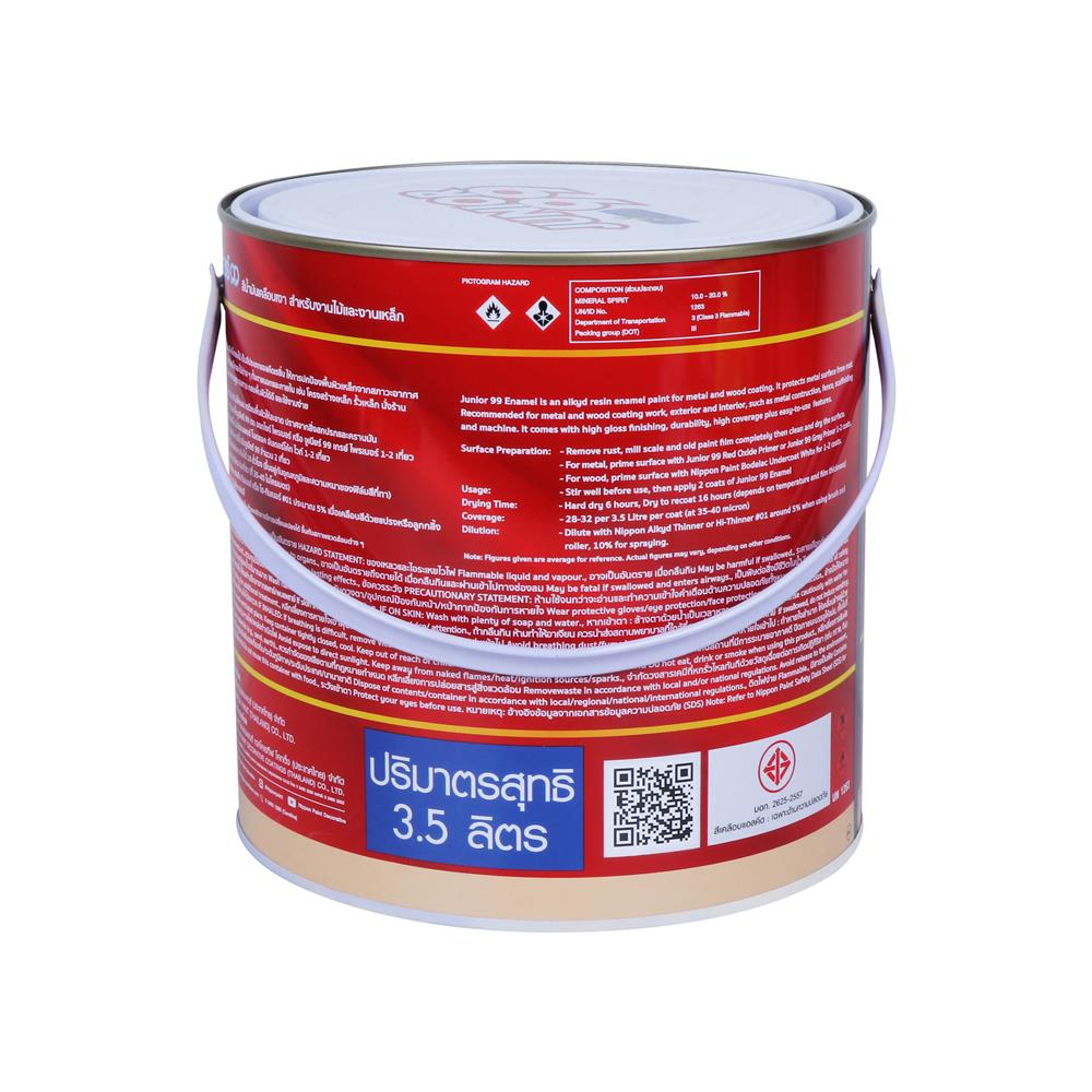 สีน้ำมันเคลืบเงา NIPPON PAINT JUNIOR 99 #9730 สี SPRING GREEN 1 แกลลอน