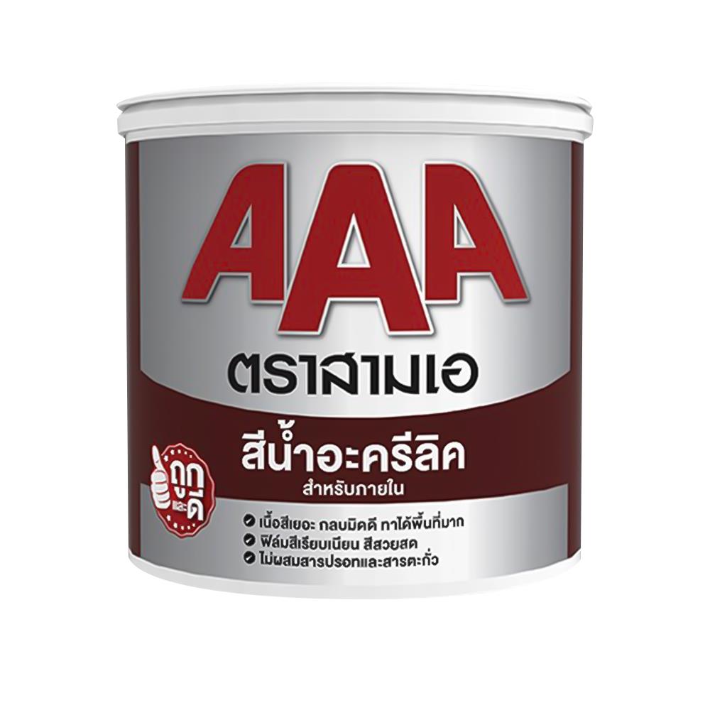 สีรองพื้นปูนใหม่ JBP AAA 5 แกลลอน