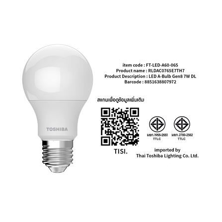 หลอด LED TOSHIBA A60 G7 7 วัตต์ DAYLIGHT E27_8
