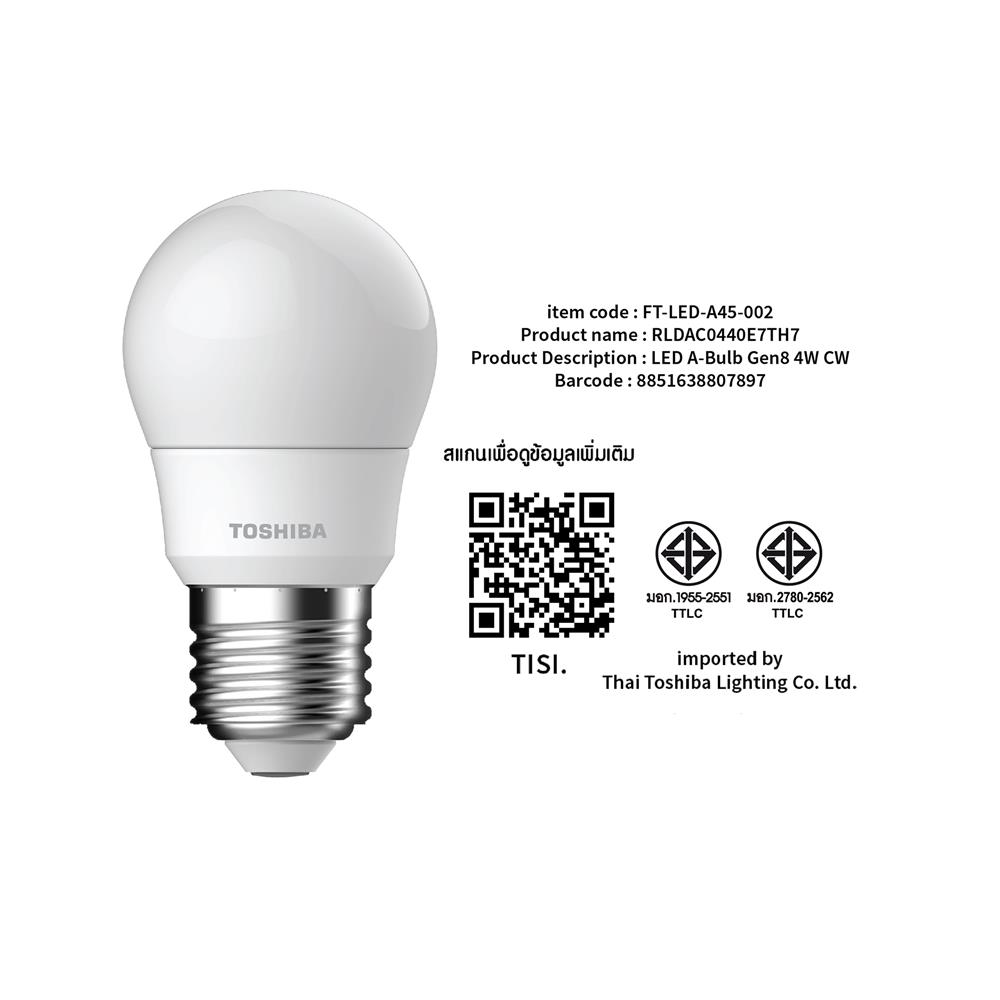 หลอด LED TOSHIBA A45 G7 4 วัตต์ COOL WHITE E27