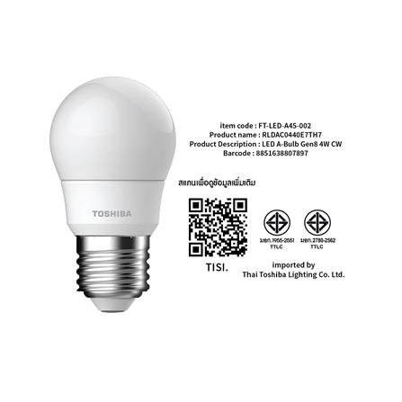 หลอด LED TOSHIBA A45 G7 4 วัตต์ COOL WHITE E27_8