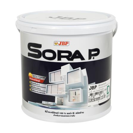 สีน้ำทาภายนอก ชนิดด้าน JBP SORA P BASE D สีขาว 1 แกลลอน_0