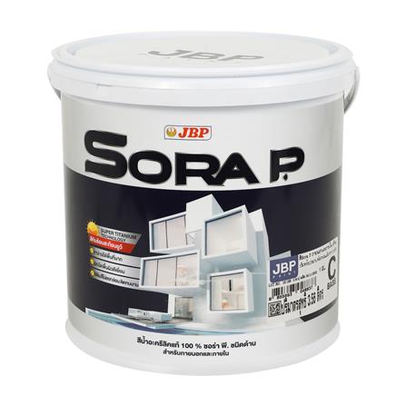 สีน้ำทาภายนอก ชนิดด้าน JBP SORA P BASE C สีขาว 1 แกลลอน_0