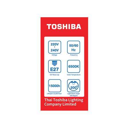 หลอด LED TOSHIBA A45 G7 4 วัตต์ DAYLIGHT E27_2