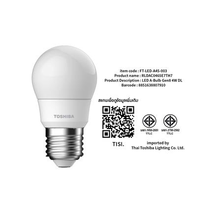 หลอด LED TOSHIBA A45 G7 4 วัตต์ DAYLIGHT E27_8