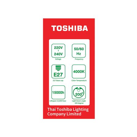 หลอด LED TOSHIBA A60 G7 7 วัตต์ COOL WHITE E27_2