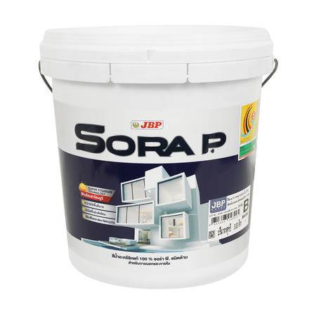 สีน้ำทาภายนอก ชนิดด้าน JBP SORA P BASE B สีขาว 2.5 แกลลอน_0