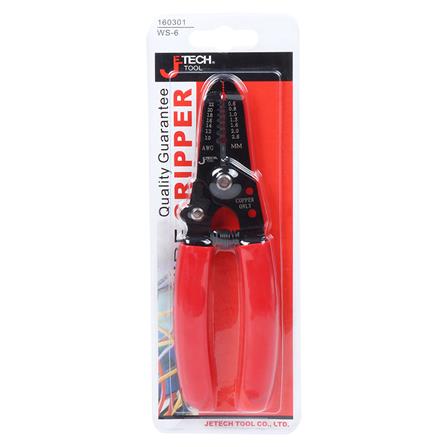 คีมปอกสายไฟ PUMPKIN 10 นิ้ว_3