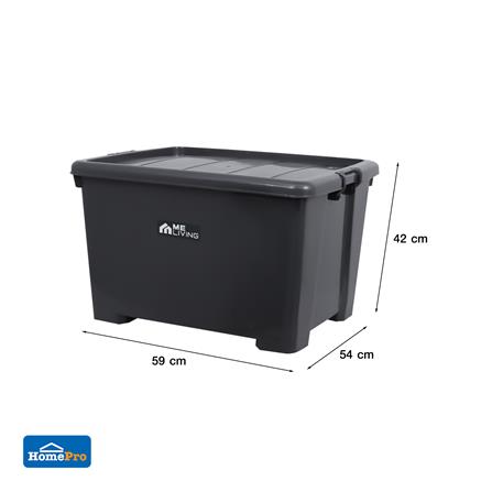 กล่องเก็บของ ME LIVING S023 59x54x42 ซม. 100 ลิตร สีเทา_4