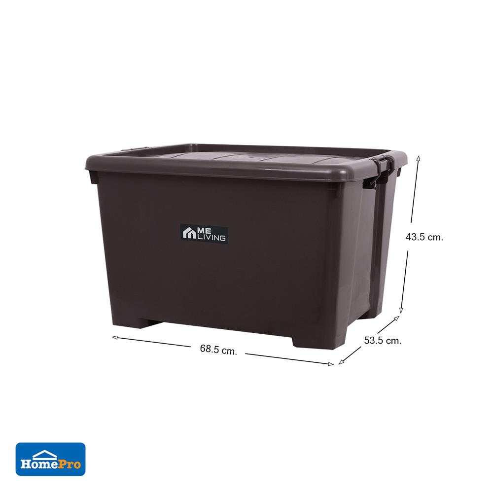 กล่องเก็บของ 100 ลิตร ME LIVING S023 สีน้ำตาล