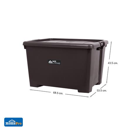 กล่องเก็บของ 100 ลิตร ME LIVING S023 สีน้ำตาล_5