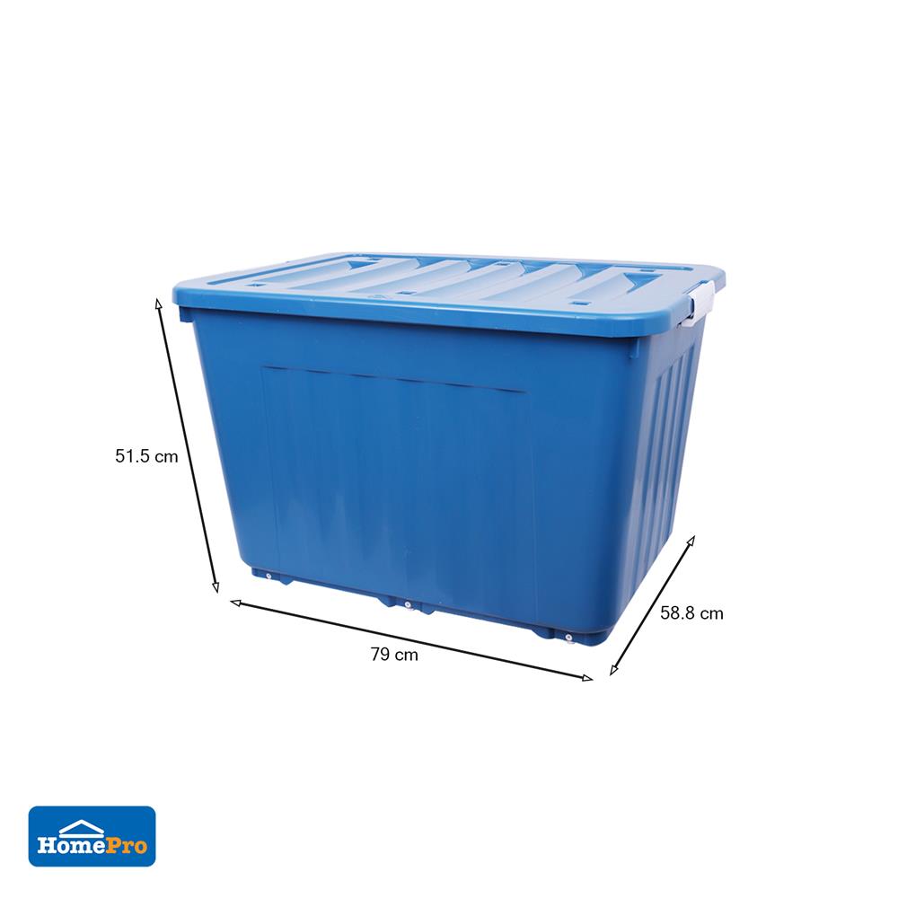 กล่องเก็บของ STACKO 3030 79X58.8X51.5 ซม. สีน้ำเงิน