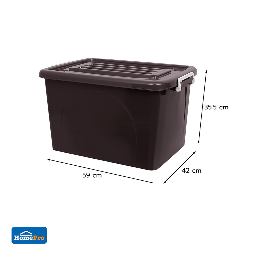 กล่องเก็บของ ME LIVING 025 55 ลิตร 59x42x35.5 ซม. สีน้ำตาล