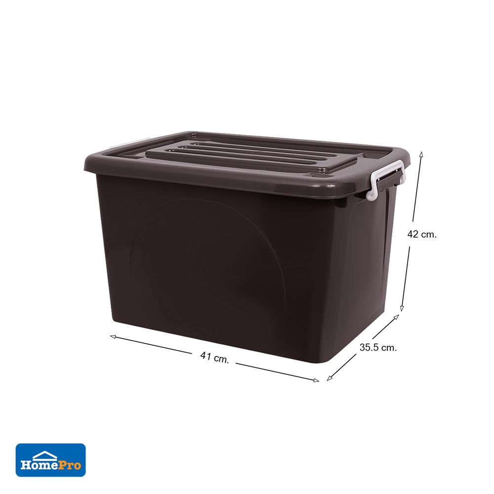 กล่องเก็บของ ME LIVING 025 35.5X42X41 ซม. 50 ลิตร สีน้ำตาล