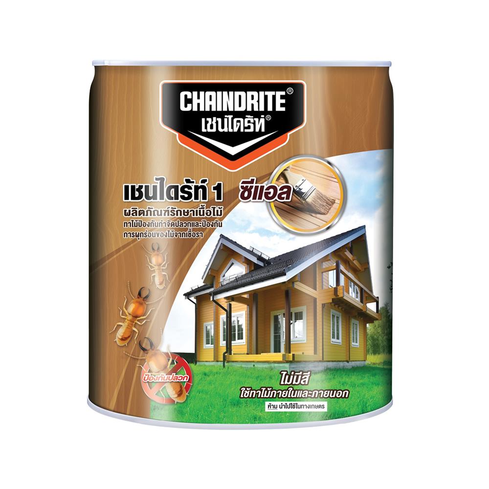 น้ำยากำจัดปลวก CHAINDRITE สีใส 15 ลิตร