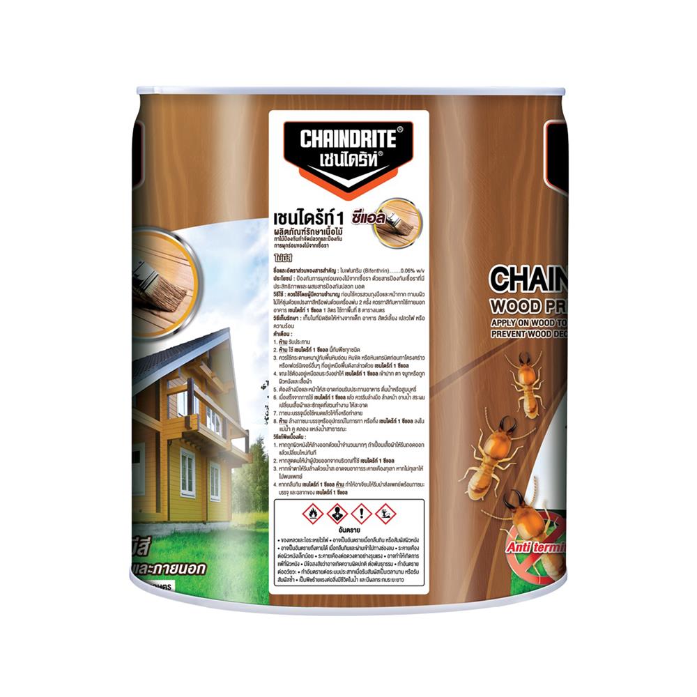 น้ำยากำจัดปลวก CHAINDRITE สีใส 15 ลิตร