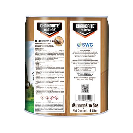 น้ำยากำจัดปลวก CHAINDRITE สีใส 15 ลิตร_2